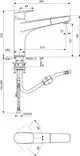 Küchenarmatur von Ideal Standard mit einem Auslauf und einer Handbrause, technische Zeichnung mit Maßen und Anschlussdetails für die Installation.